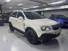 Opel Antara 2.0 CDTI Cosmo 2011 Model