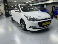 Hyundai i20 1.4 CRDi Jump 2017 Model