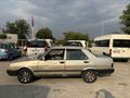 Galeriden Tofaş Doğan SLX 1994 Model Aydın