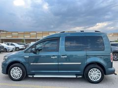 Sahibinden Volkswagen Caddy 2.0 TDI Trendline 2016 Model
