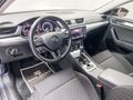 "%0 FAİZ KREDİ"2020 SUPERB 1.6 TDI GREENTECH ELITE "HATASIZ"