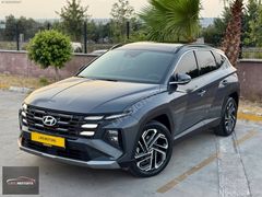 2025 YENİ TUCSON PRİME/ CAM TAVAN / HATASIZ / BOYASIZ / ÇİZİKSİZ