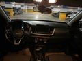 Sahibinden Kia Stonic 1.4 MPI Cool 2020 Model 