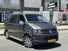 2015 140'LIK BOYASIZ DEĞİŞENSİZ TRANSPORTER