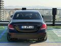 BURCAR'DAN 2016 MERCEDES E 200 AMG CMTVN HATASIZ