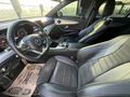 BURCAR'DAN 2016 MERCEDES E 200 AMG CMTVN HATASIZ