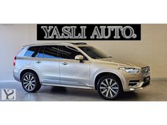 YASLI AUTO ** 2024 ÇIKIŞLI 35.000 KM BOYASIZ AİR-HARMAN-NAVİGASY