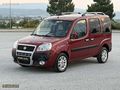 2008 MODEL 248.000KM DEĞİŞENSİZ-BAKIMLI
