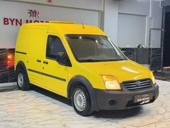 BYN MOTORS'DAN 2014 ÇIKIŞLI CONNECT 150 BİN KM 'KLİMALI