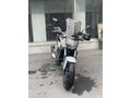 Sahibinden Honda NC 700 S 