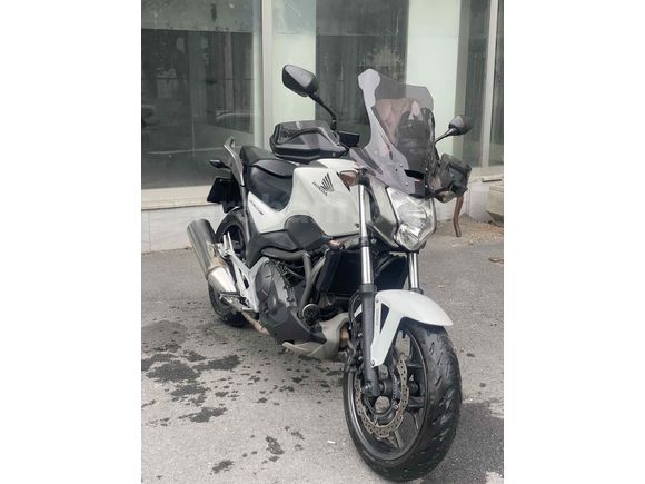 Sahibinden Honda NC 700 S 