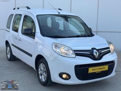 2015 1.5 DİZEL KAZASIZ BOYASIZ KANGO İLK SAHİBİNDEN 90 ilk