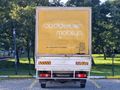 2007 186.000 KM FORD TRANSIT 350 M-HATASIZ