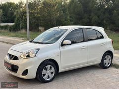 YORULMAZ OTOMOTİV'DEN BEYAZ İNCİ NİSSAN MİCRA