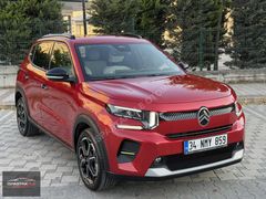 2025 7.000 KM HATASIZ BOYASIZ 400 PEŞİN VADELİ