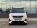 Sahibinden Opel Combo 1.5 CDTI Essential 2024 Model