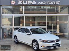KUPA MOTORS'DAN 2017 PASSAT 1.6TDI IMPRESSİON DSG 182 BİN KM ORJ
