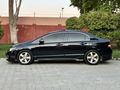 2007 OTOMATİK ELEGANCE MASRAFSIZ CİVİC