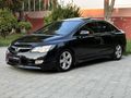 2007 OTOMATİK ELEGANCE MASRAFSIZ CİVİC