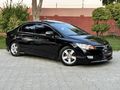 2007 OTOMATİK ELEGANCE MASRAFSIZ CİVİC