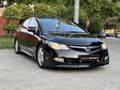2007 OTOMATİK ELEGANCE MASRAFSIZ CİVİC