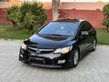 2007 OTOMATİK ELEGANCE MASRAFSIZ CİVİC