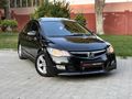 2007 OTOMATİK ELEGANCE MASRAFSIZ CİVİC