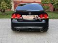 2007 OTOMATİK ELEGANCE MASRAFSIZ CİVİC