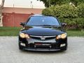 2007 OTOMATİK ELEGANCE MASRAFSIZ CİVİC