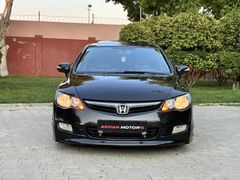 2007 OTOMATİK ELEGANCE MASRAFSIZ CİVİC