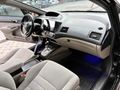 2010 OTOMATİK ELEGANCE MAKYAJLI KASA CİVİC