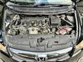 2010 OTOMATİK ELEGANCE MAKYAJLI KASA CİVİC