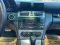 BEYDOĞANLAR'DAN 2005 MODEL C180 KOMPRESSOR AVANTGARDE