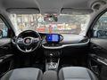Sahibinden Fiat Egea 1.6 Multijet Easy Plus 2019 Model 