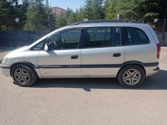 Sahibinden Opel Zafira 1.6 Comfort 2002 Model 