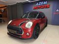 AZEM MOTORS DAN CAM TAVANLI HATASIZ BOYASIZ AYARINDA