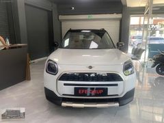 HATASIZ BOYASIZ NAVİ+HAFIZA+CM TAVN KARTA TEK ÇKM VE TAKSİT