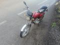 Sahibinden Mondial 125 UAG