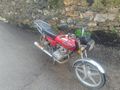 Sahibinden Mondial 125 UAG