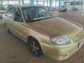Sahibinden Hyundai Accent 1.3 Admire 2004 Model Temiz Aile Aracı