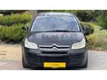 F.Y AUTO'DAN / ''HATASIZ-BOYASIZ'' / 250.000 KM'DE / C4