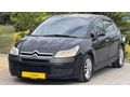 F.Y AUTO'DAN / ''HATASIZ-BOYASIZ'' / 250.000 KM'DE / C4