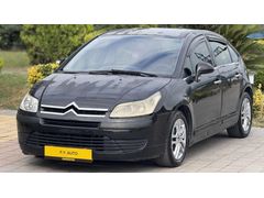 F.Y AUTO'DAN / ''HATASIZ-BOYASIZ'' / 250.000 KM'DE / C4