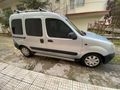 OTOMOBİL RUHSATLI KANGO