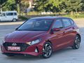 Y I L D I R I M’dan Hyundai i20 1.4 MPI Style 2023 Model