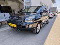 GALERİ TURGAY'DAN 2008 MODEL KIA SPORTAGE HATASIZ BOYASIZ