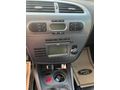 Sahibinden Seat Leon 1.6 Stylance 2009 Model 