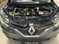 Renault Kadjar 1.5 dCi Icon FULL 2017 Model Antalya