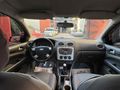 Sahibinden Ford Focus 1.6 TDCi Trend 2008 Model 