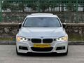 HATASIZ BOYASIZ BMW 320İED/LUXURY LİNE/SUNROOF/HFZ.KLTK/HARMAN KARDON/KOLTUK ISITMA/MAKAM